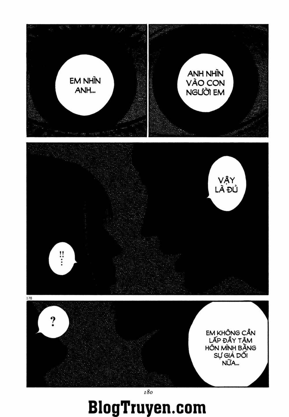 homunculus chapter 149 9