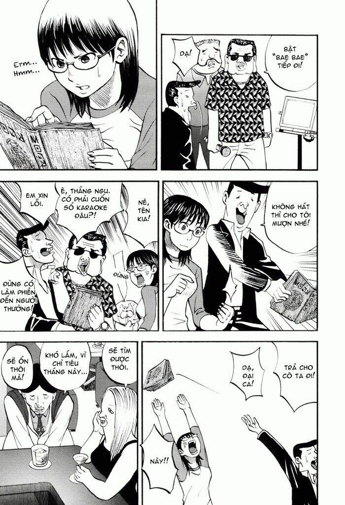 yondemasu yo, azazel-san chapter 18 9