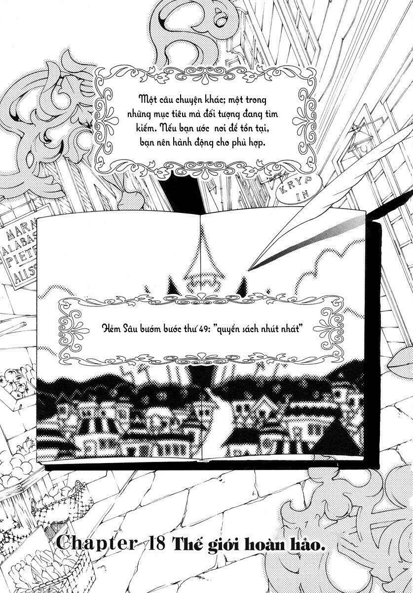 are you alice? chapter 18 9