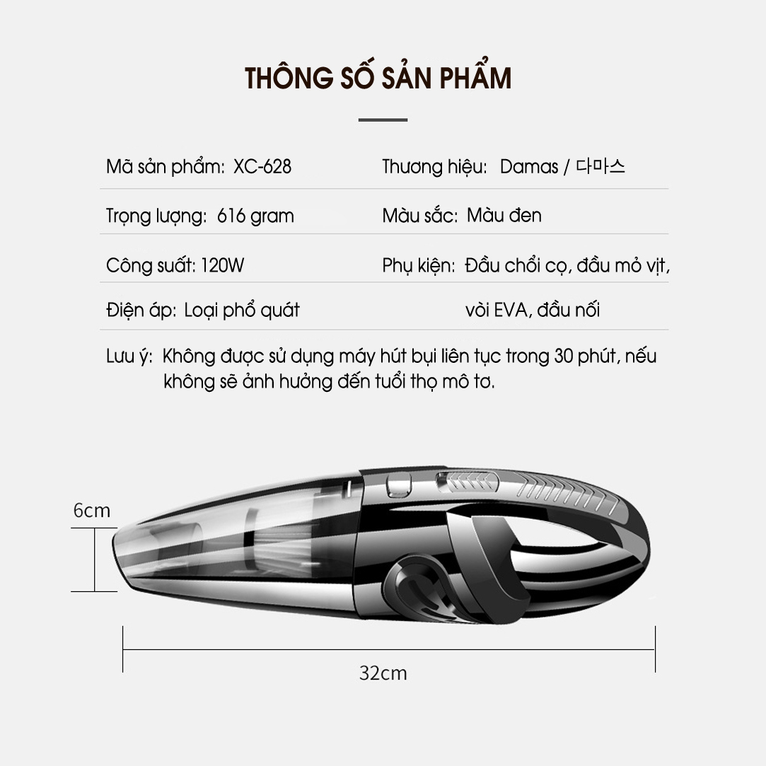 Hình ảnh Máy Hút Bụi Cầm Tay Không Dây Damas XC628 - Chính Hãng