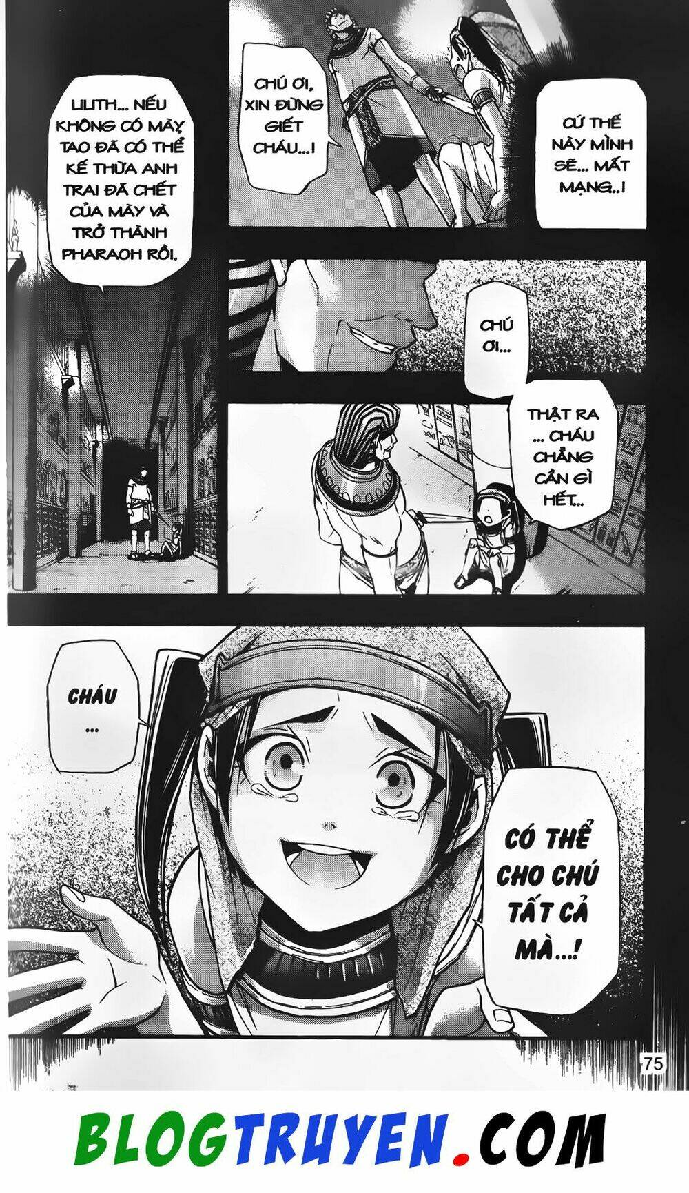 emma đến từ địa phủ chapter 6 4