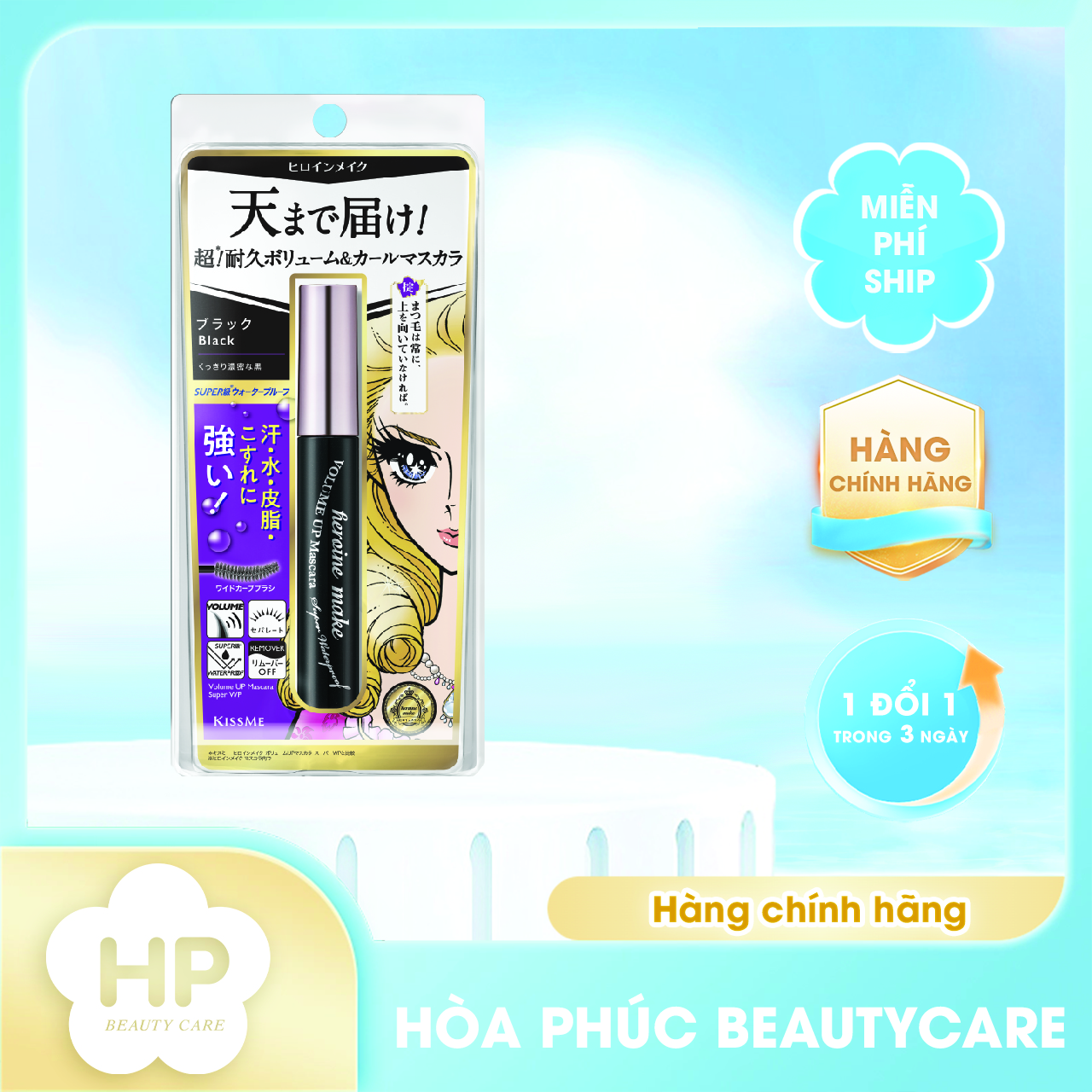 Mascara Nâng Cao Make Siêu Bền Trong 24h Giúp Nâng Cong Và Làm Dày Rậm Mi Tối Đa Kissme Heroine 6G - Màu Đen Tuyền