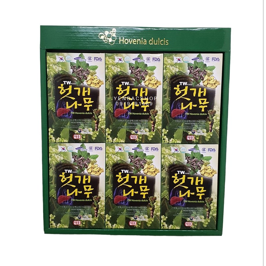 Nước Bổ Gan Hovenia Hàn Quốc 30 gói x 70ml