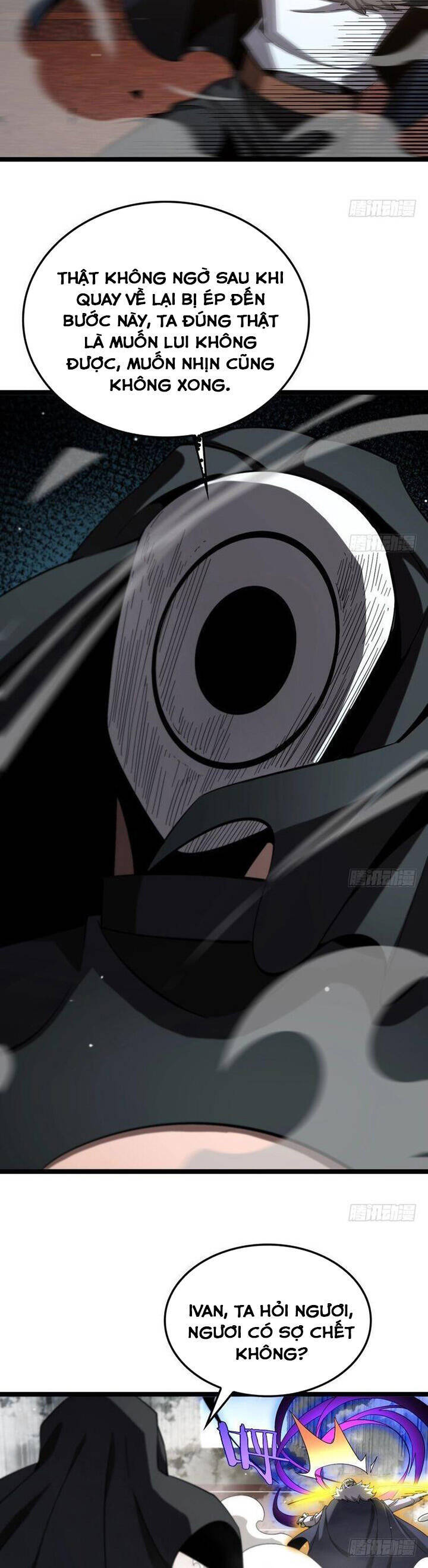 chư giới - tận thế online chapter 227 27