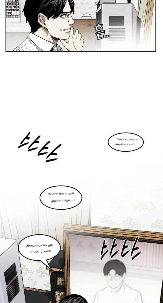 kẻ bất bại chapter 20.1 20