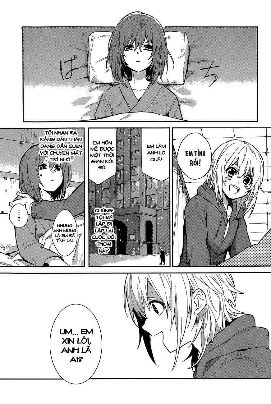 zetsubou no trigger chapter 1 47