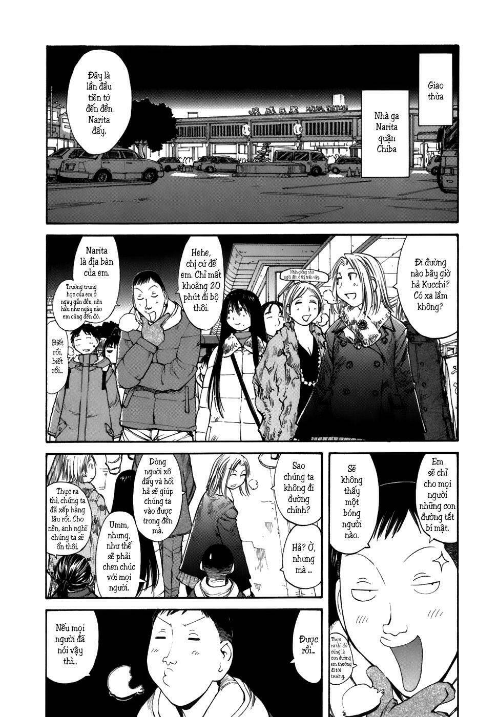 genshiken chapter 51 2
