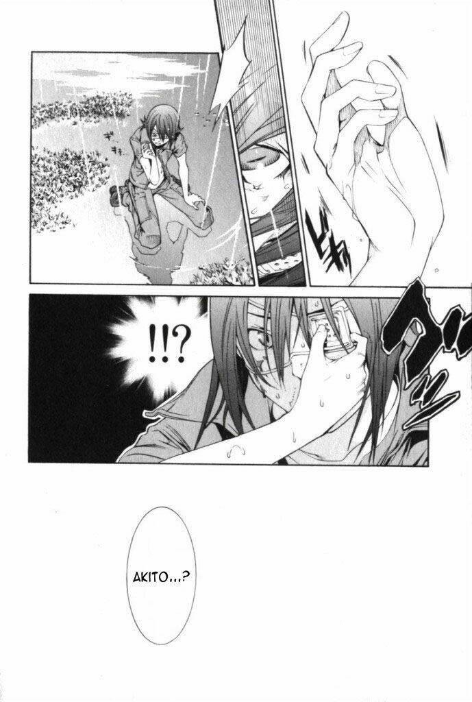 air gear chapter 189 4