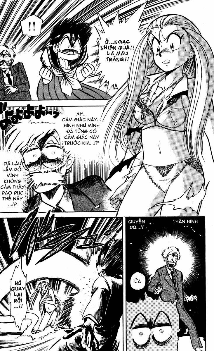 ghost sweeper mikami chapter 3 17