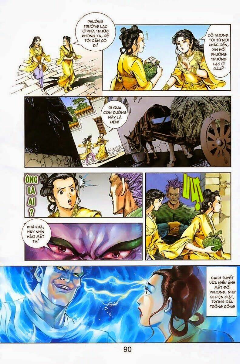 thiên tử truyền kỳ 1 - cơ phát khai chu bản chapter 3 17