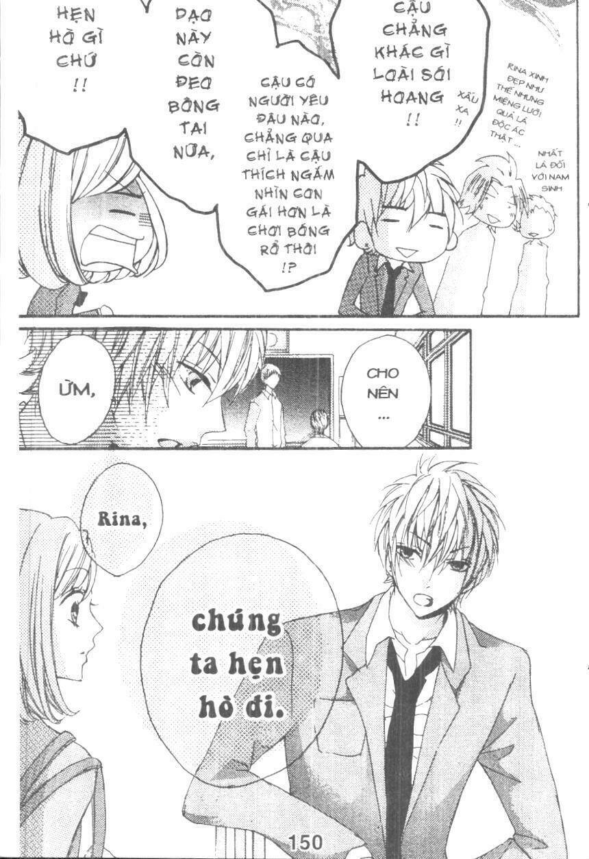 boku wa ookami chapter 17.6 7