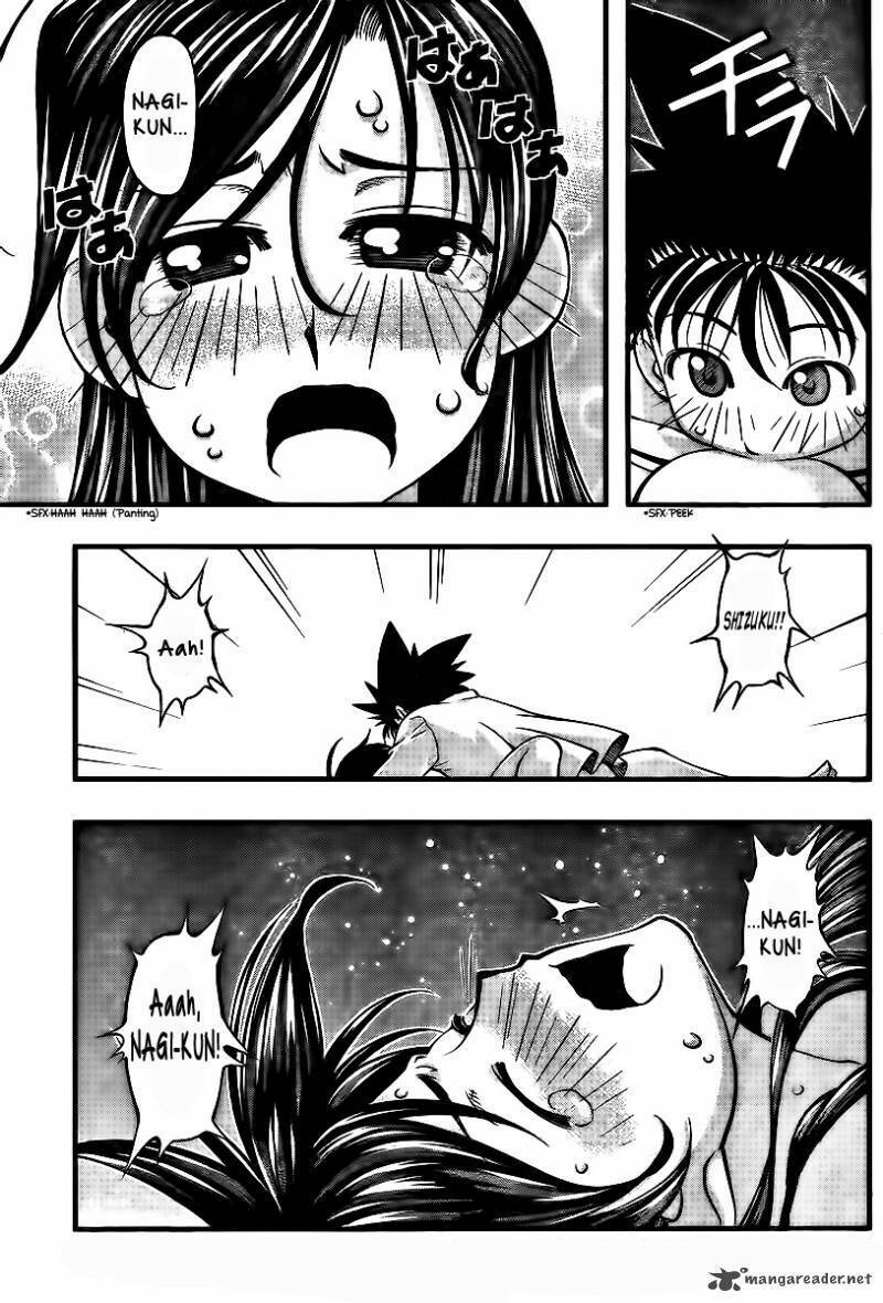 umi no misaki chapter 95 23