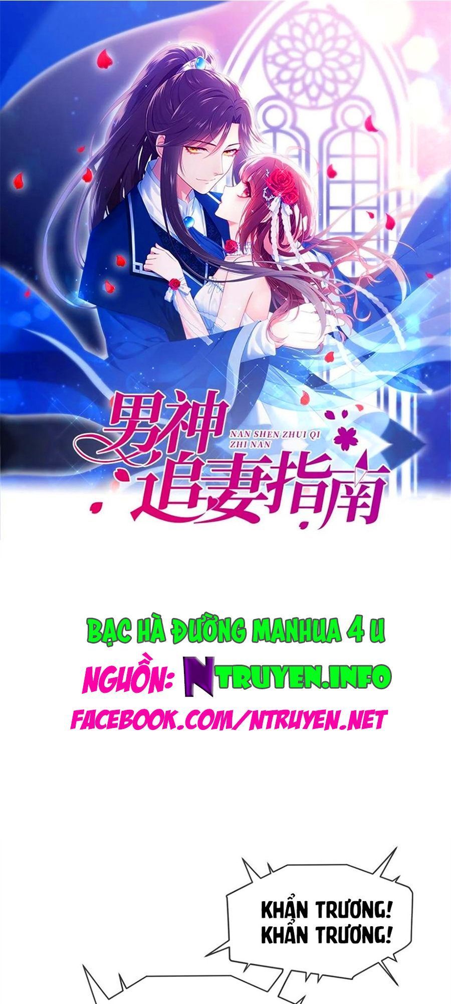 nam thần truy thê chỉ nam chapter 90.1 1