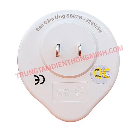 Đèn Led cảm ứng phích cắm Kawasan SS82B - Hàng chính hãng