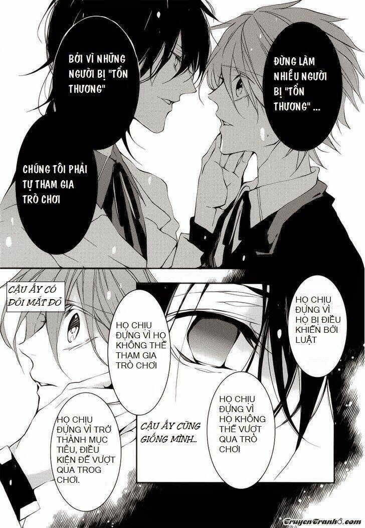 torikago syndrome chapter 4 27