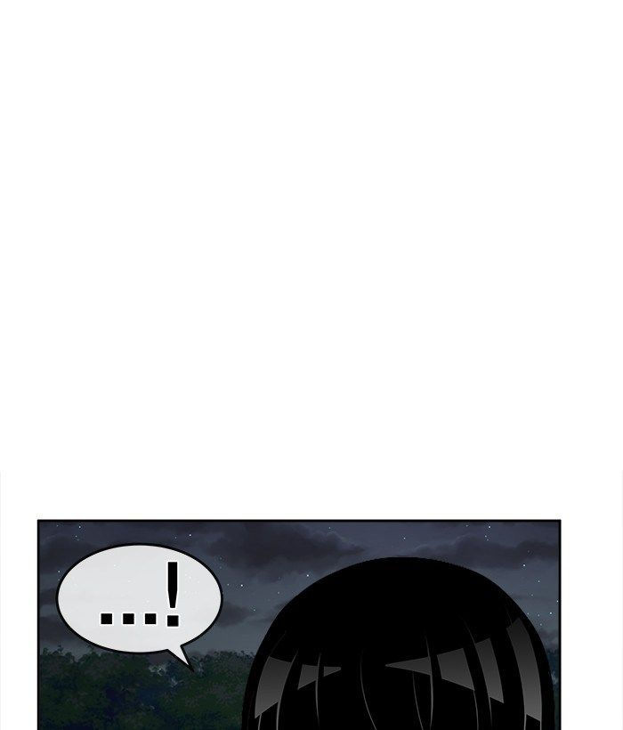 change (jinyuan) ss2 chapter 47 82