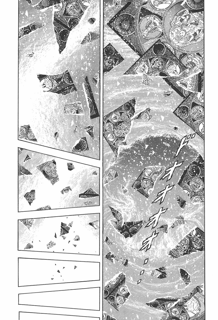 áo giáp vàng chapter 77 40