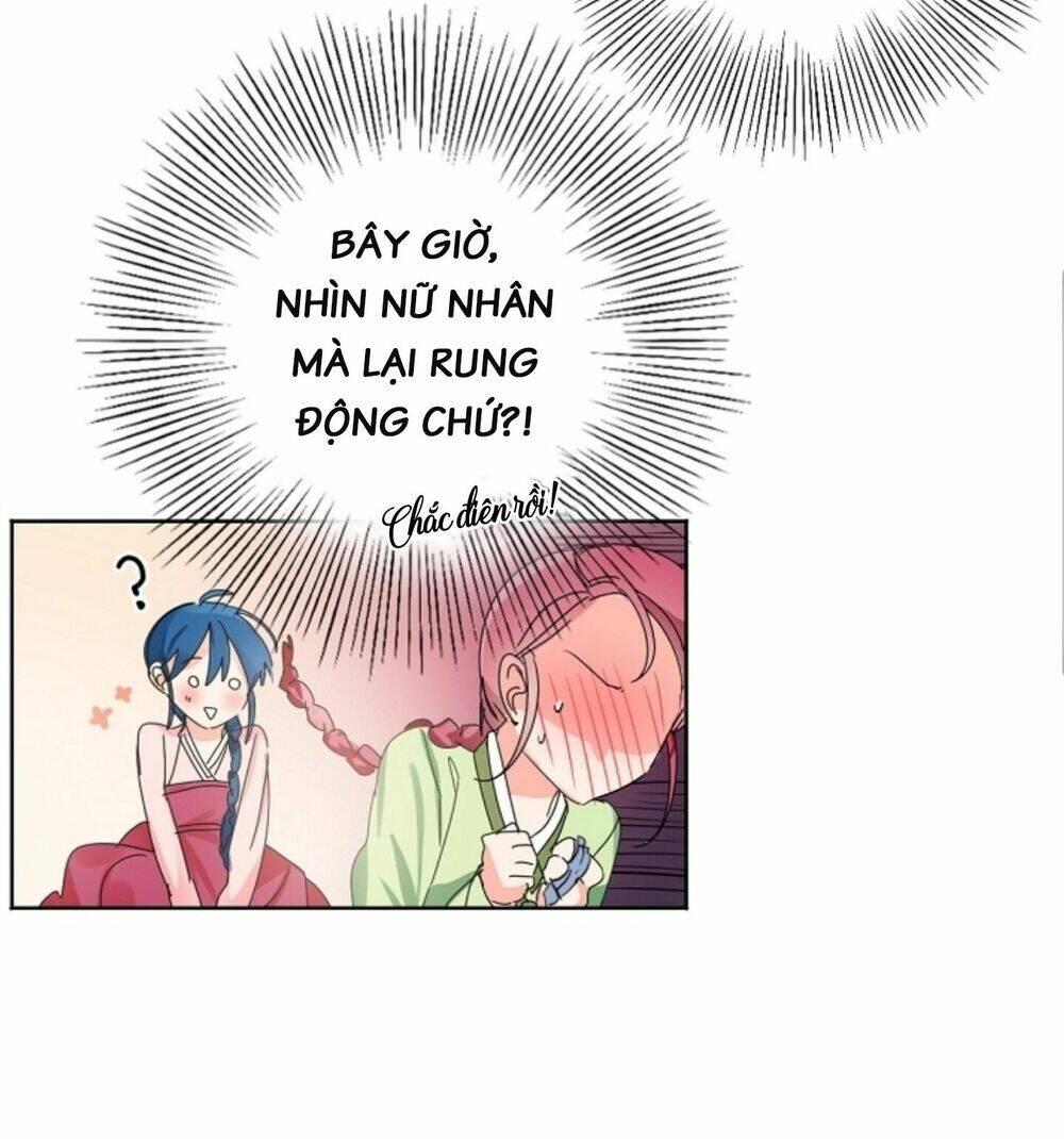 chae hong sa chapter 32 15