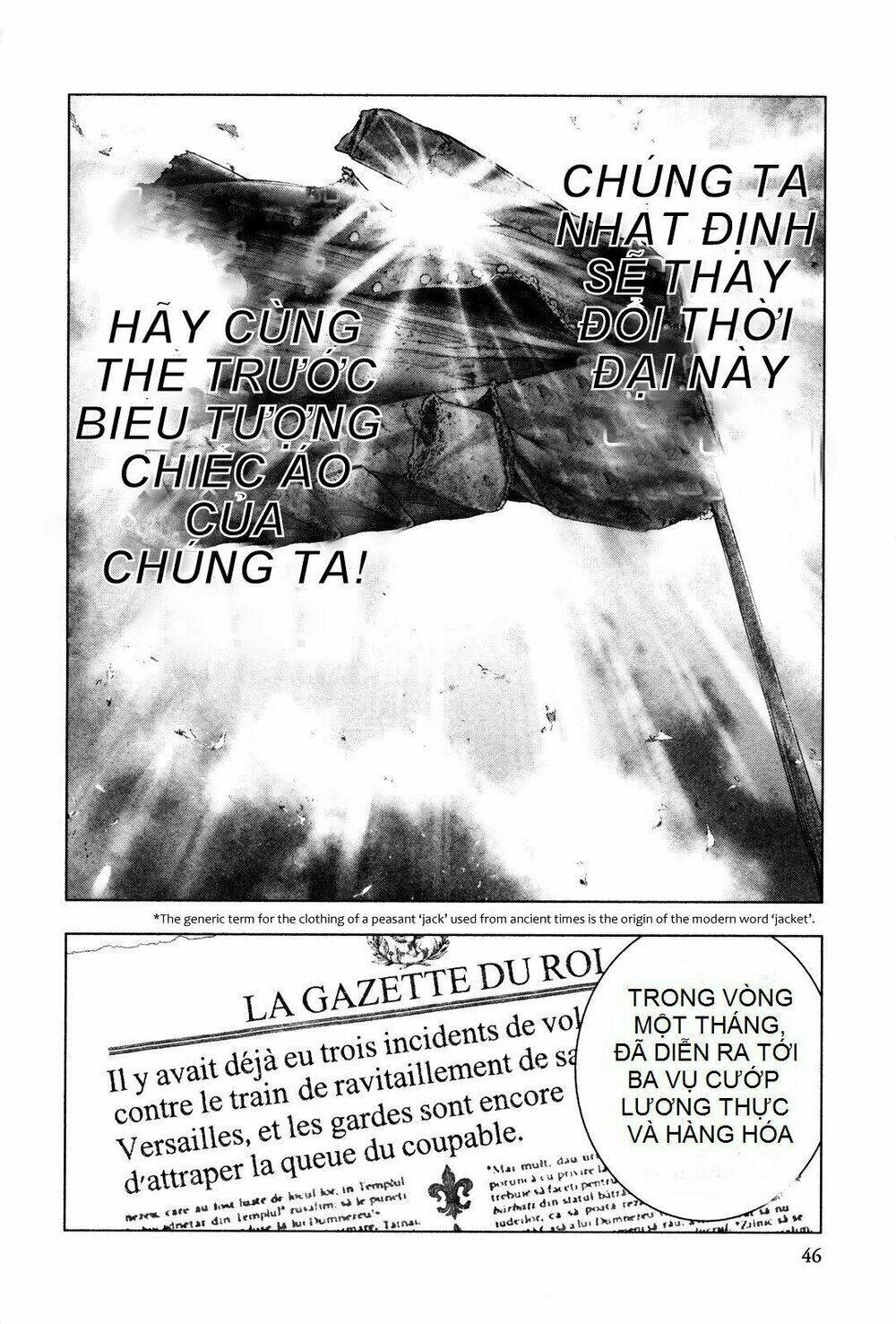 innocent rouge (innocent phần 2) chapter 22 6