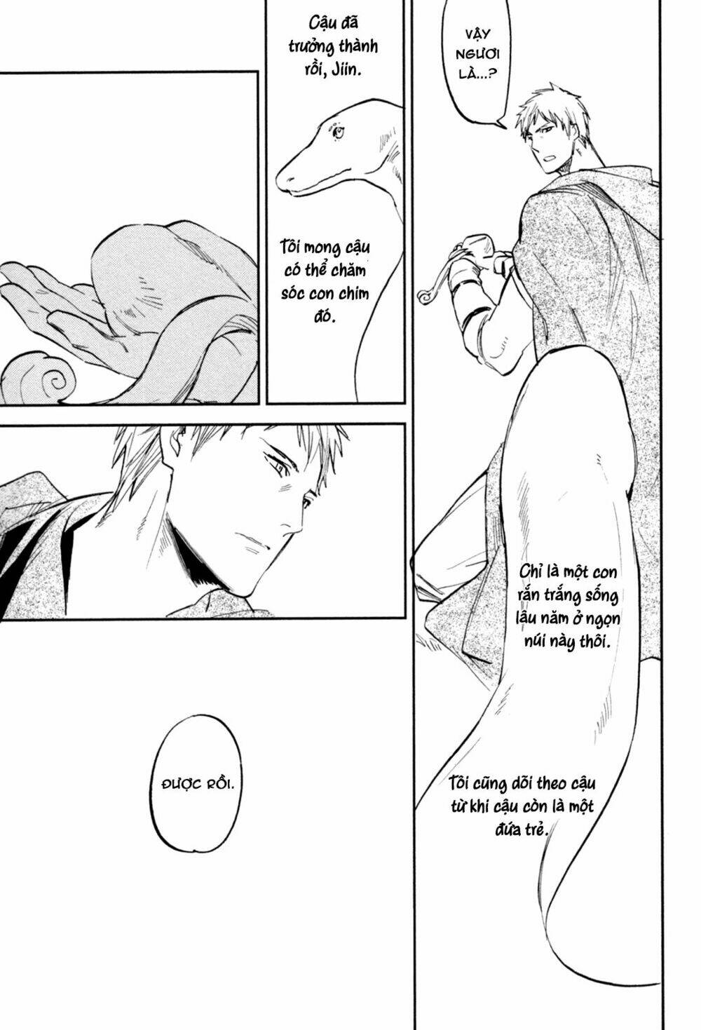 mauri to ryuu chapter 3 56