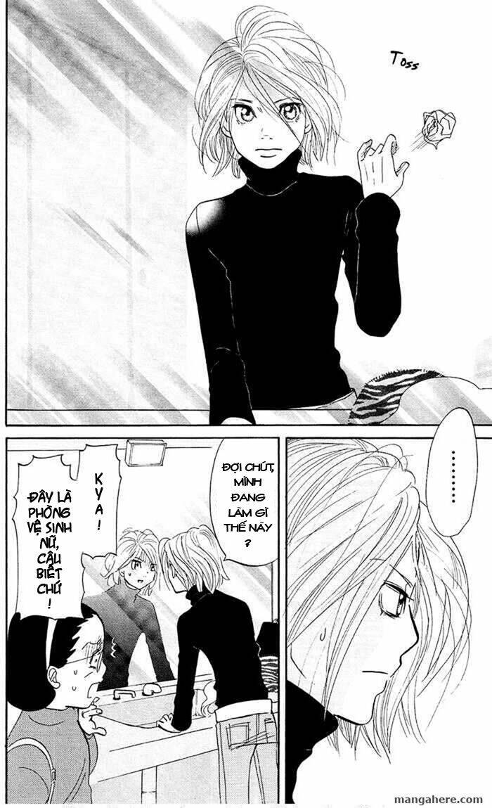 kuragehime (công chúa sứa) chapter 6 26