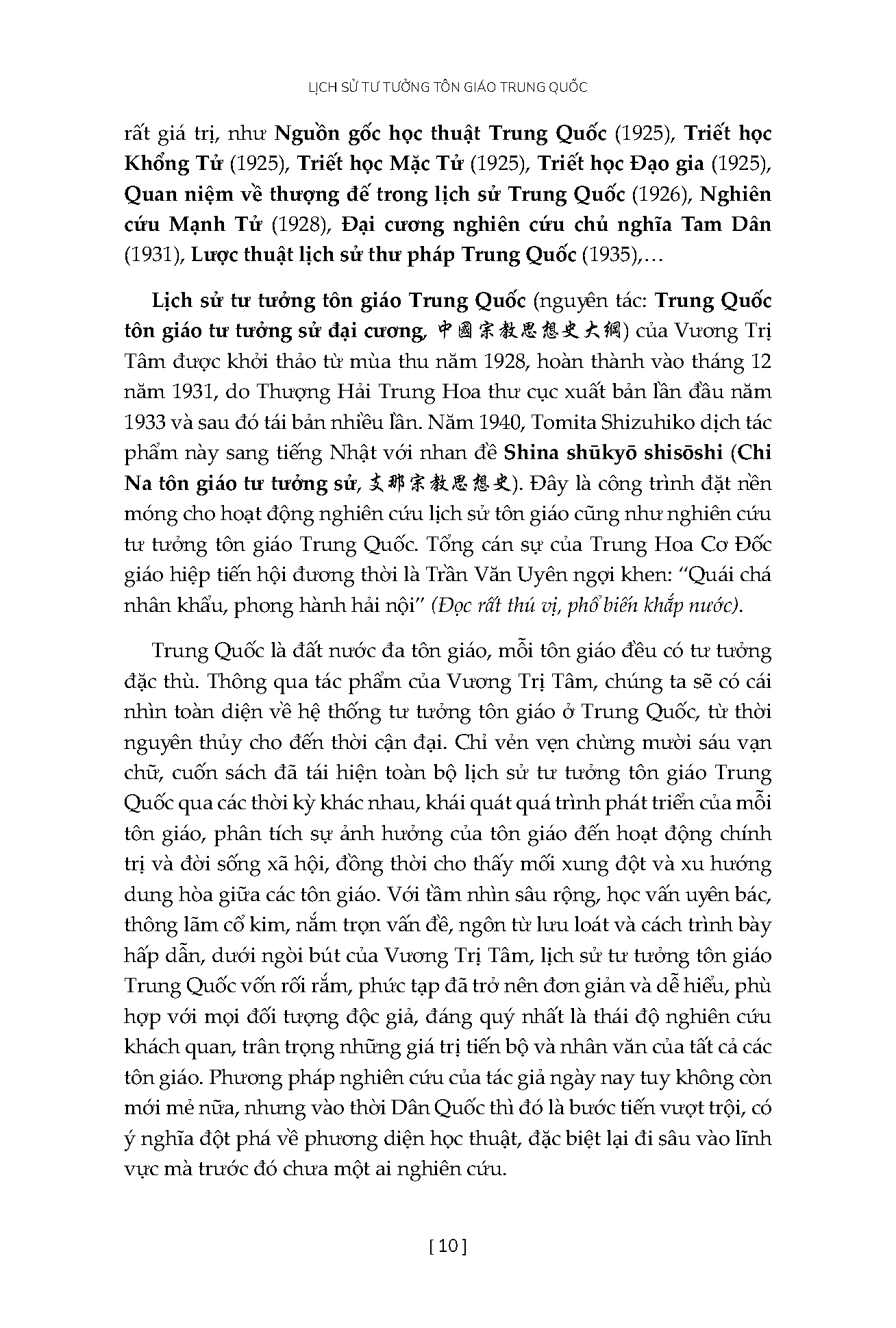 Sách - Lịch Sử Tư Tưởng Tôn Giáo Trung Quốc - Từ Cổ Đại Đến Đầu Thế Kỷ XX