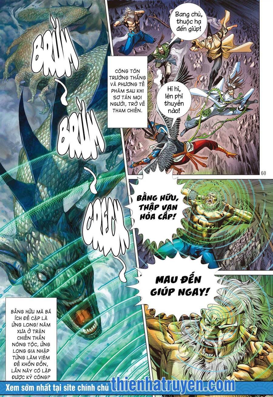 sơn hải kinh truyện chapter 280 38