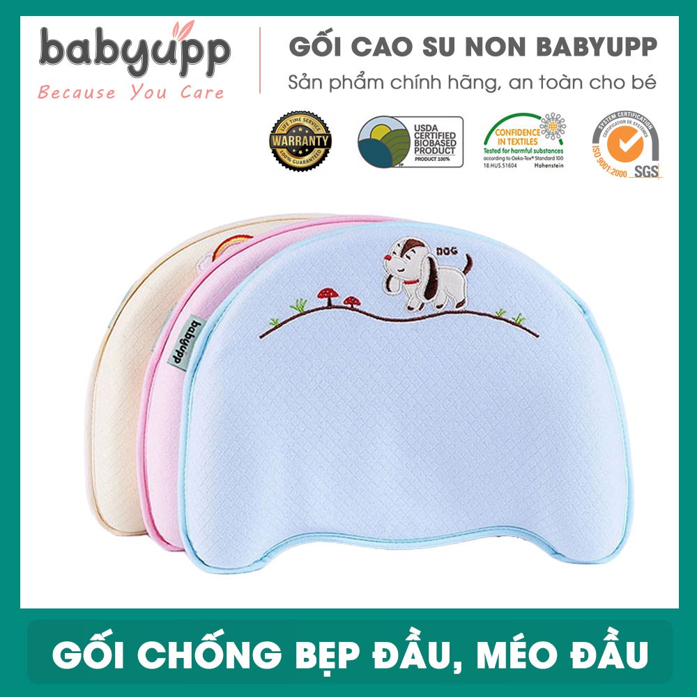 Gối cao su non chống méo đầu, bẹp đầu, nghẹo cổ, còm lưng cho bé. Gối cho trẻ sơ sinh Babyupp