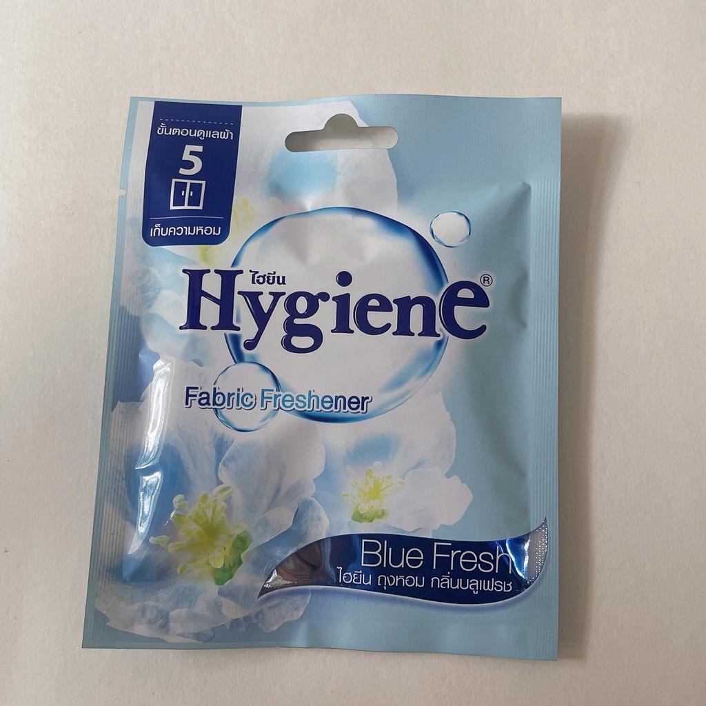 Túi treo thơm Hygiene 8g Thái Lan