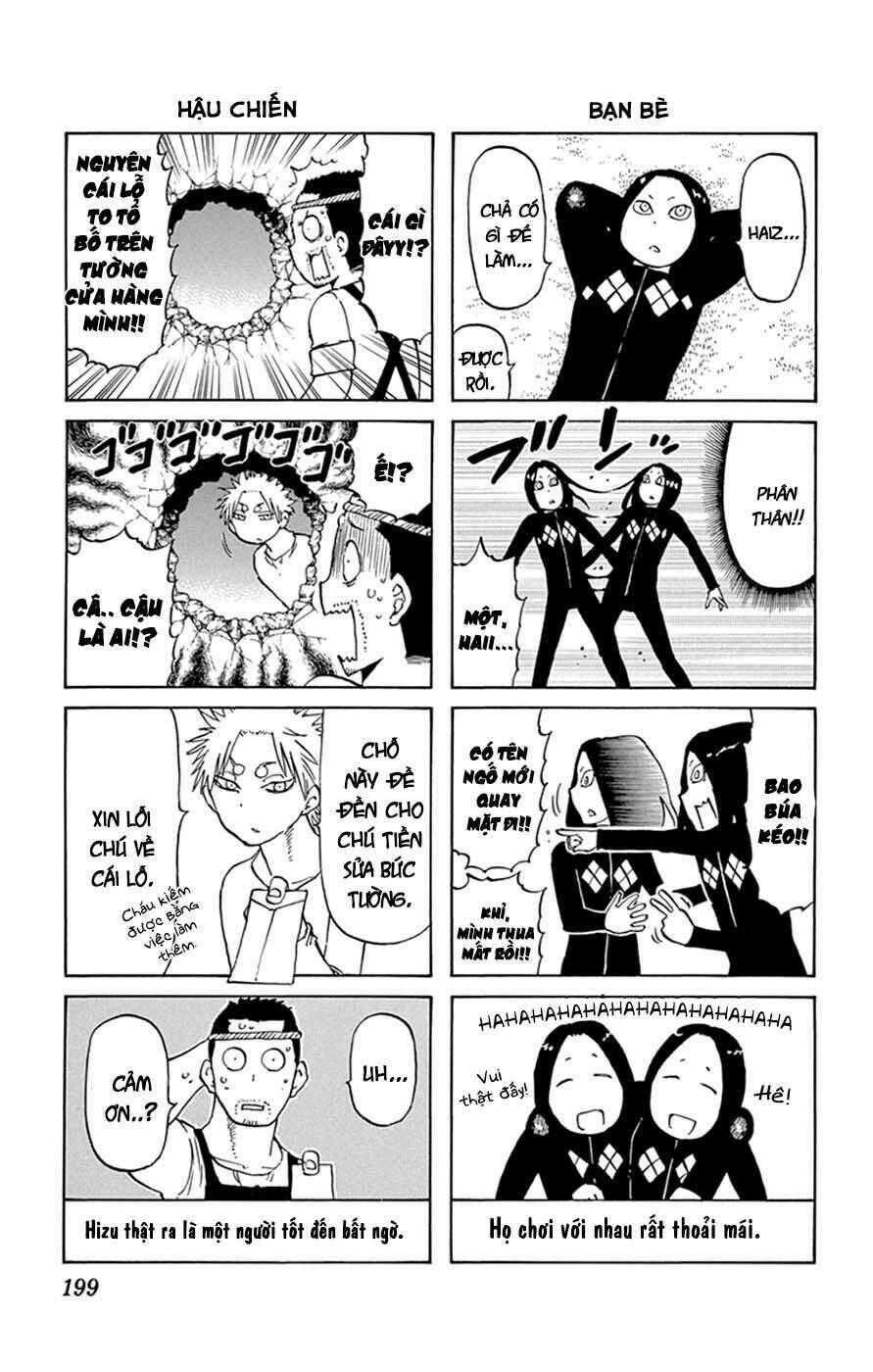 saike mata shite mo chapter 14 30