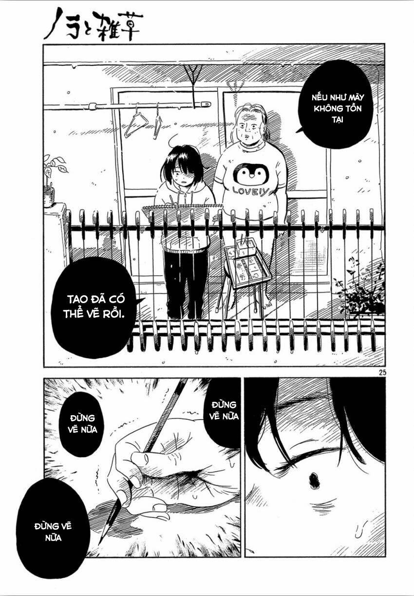 nora to zassou chapter 14 25