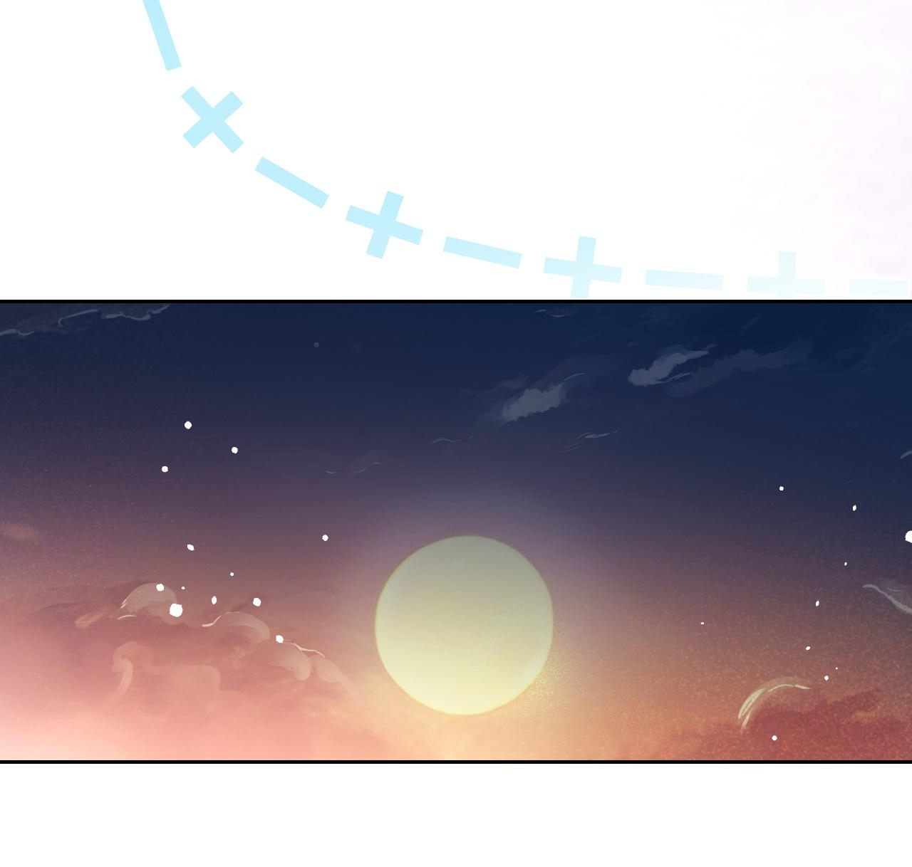 EM NGHE THẤY ĐƯỢC chapter 8.1 - Trang 20