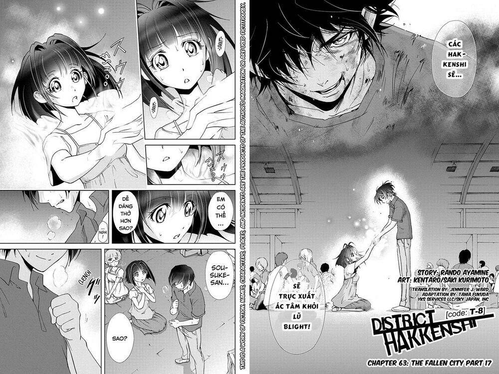 tokku hakkenshi chapter 63 3