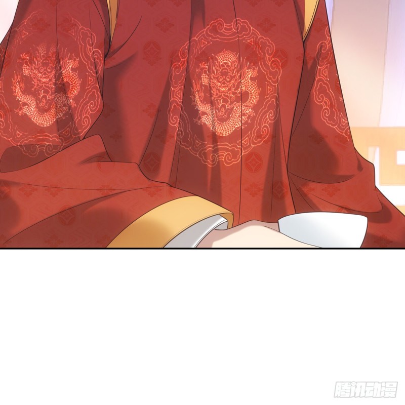 khi sư - umee chapter 15 40