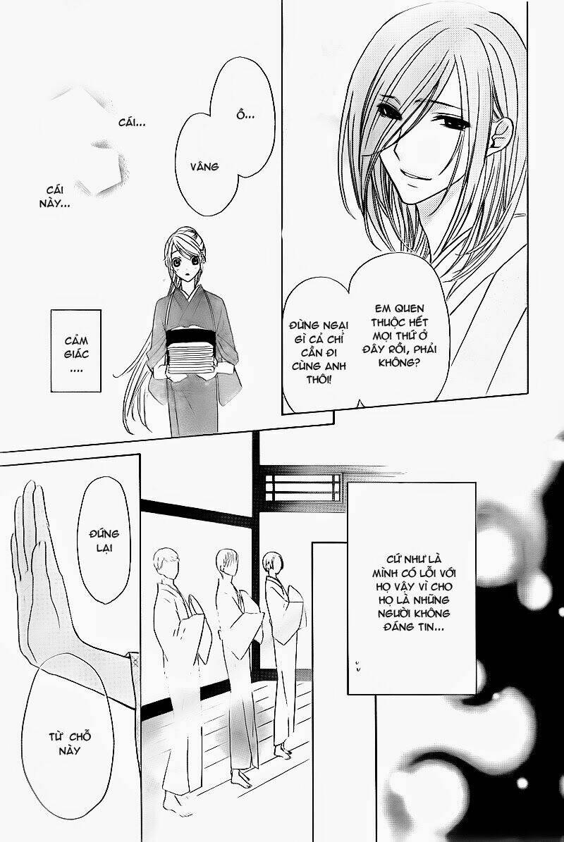 akaki tsuki no mawaru koro chapter 2 34