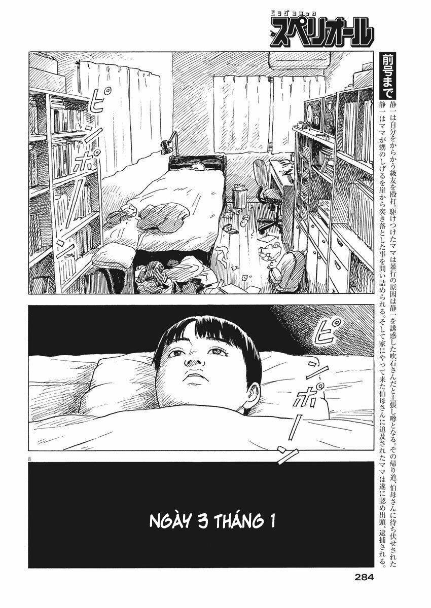 chi no wadachi chapter 79 11