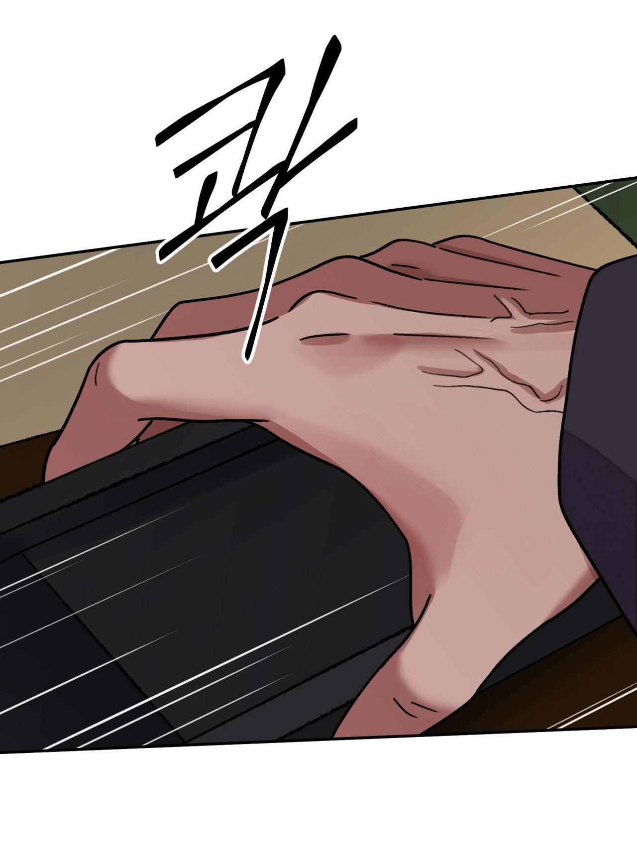 [18+] trượng kiếm tựa hoa chapter 48.1 21