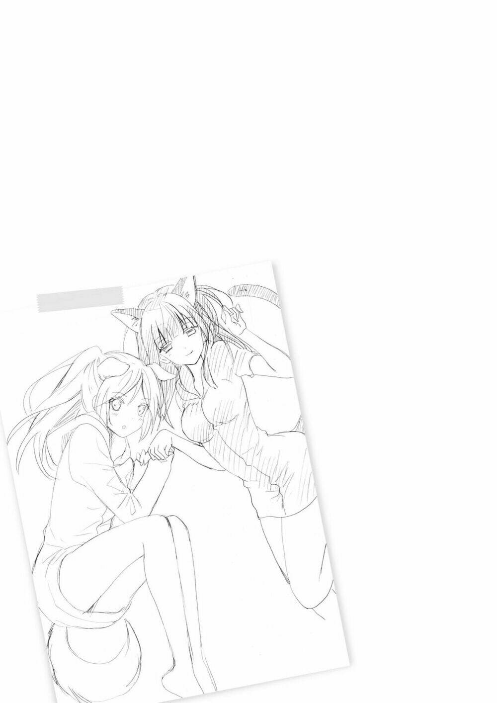 netsuzou trap chapter 1 14