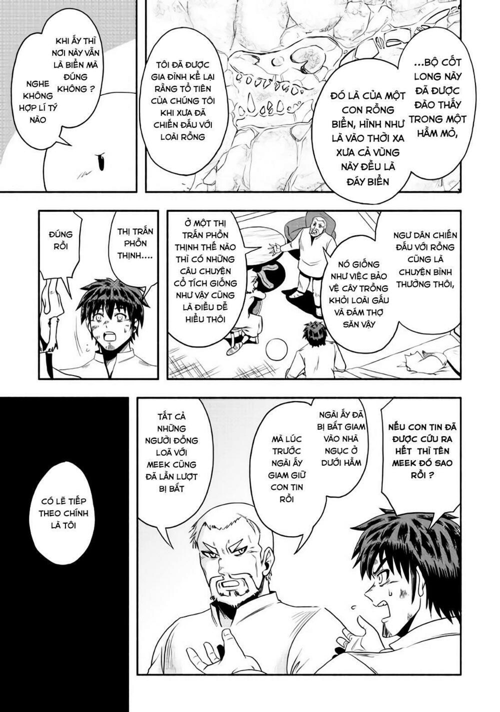 isekai ni tobasareta ossan wa doko e iku? chapter 11 13