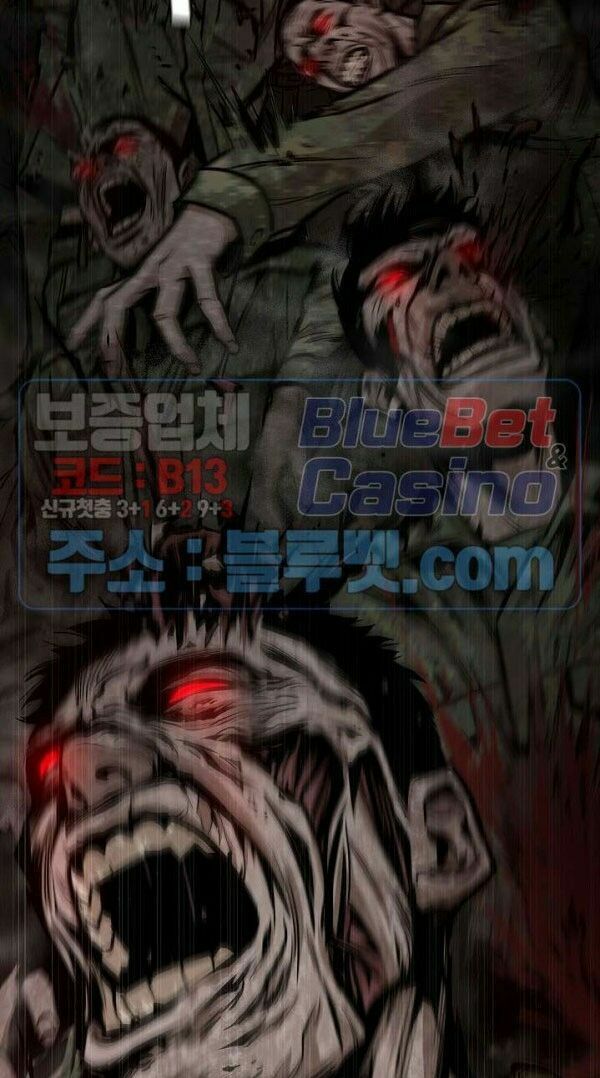 return survival chapter 57 71