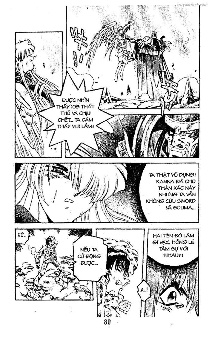 devil and devil chapter 49 33