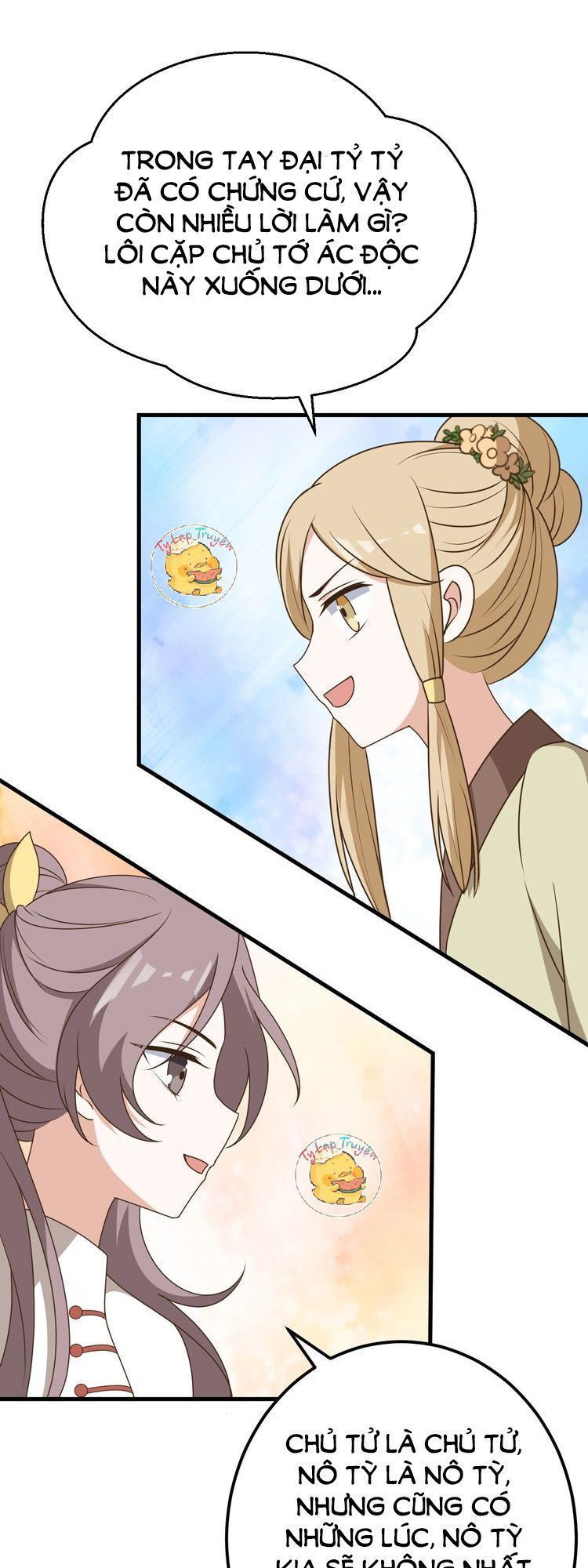 mấy độ cẩm nguyệt say cũng liễu chapter 6 17