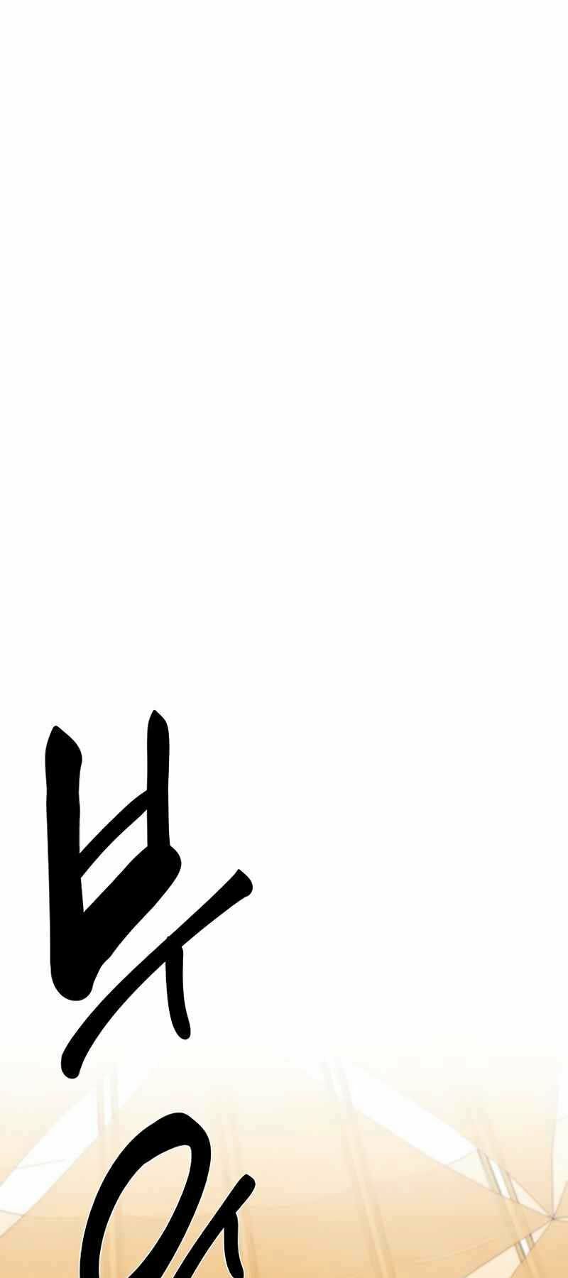 nhiệm vụ chiến binh chapter 6 68