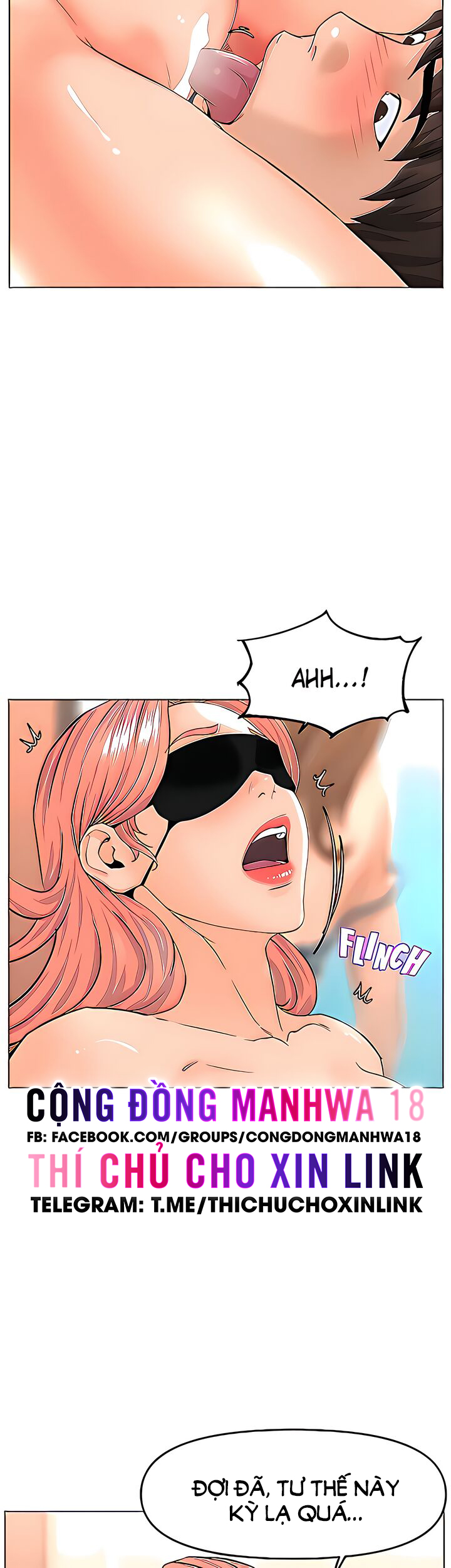 idol kế bên chapter 66 21