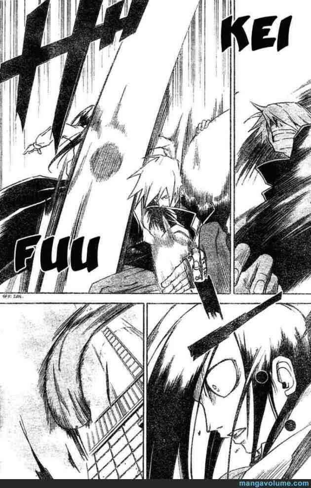 mieru hito chapter 6 13