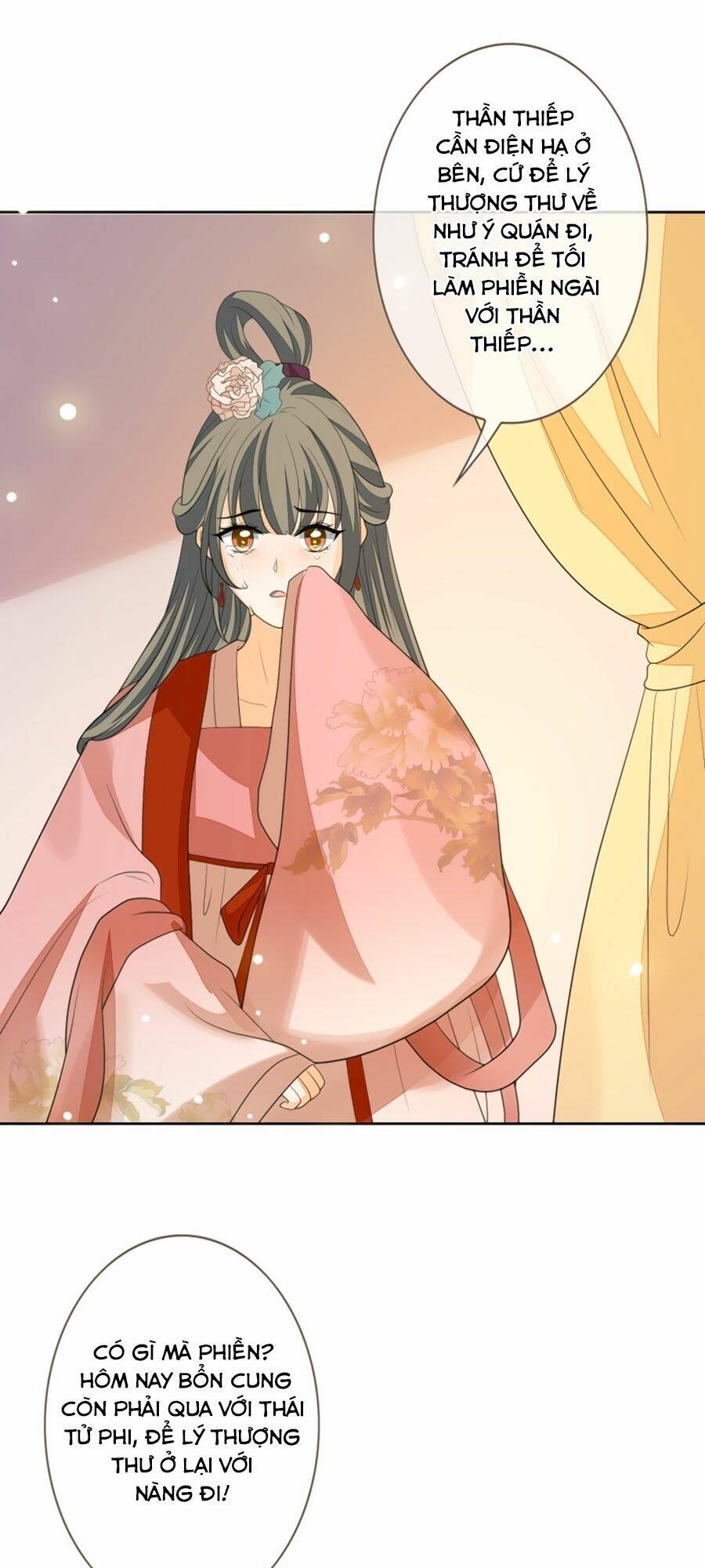 cửu khuyết phong hoa chapter 69 22