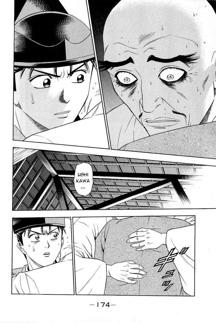 thiếu niên vương phần 2 chapter 24 48