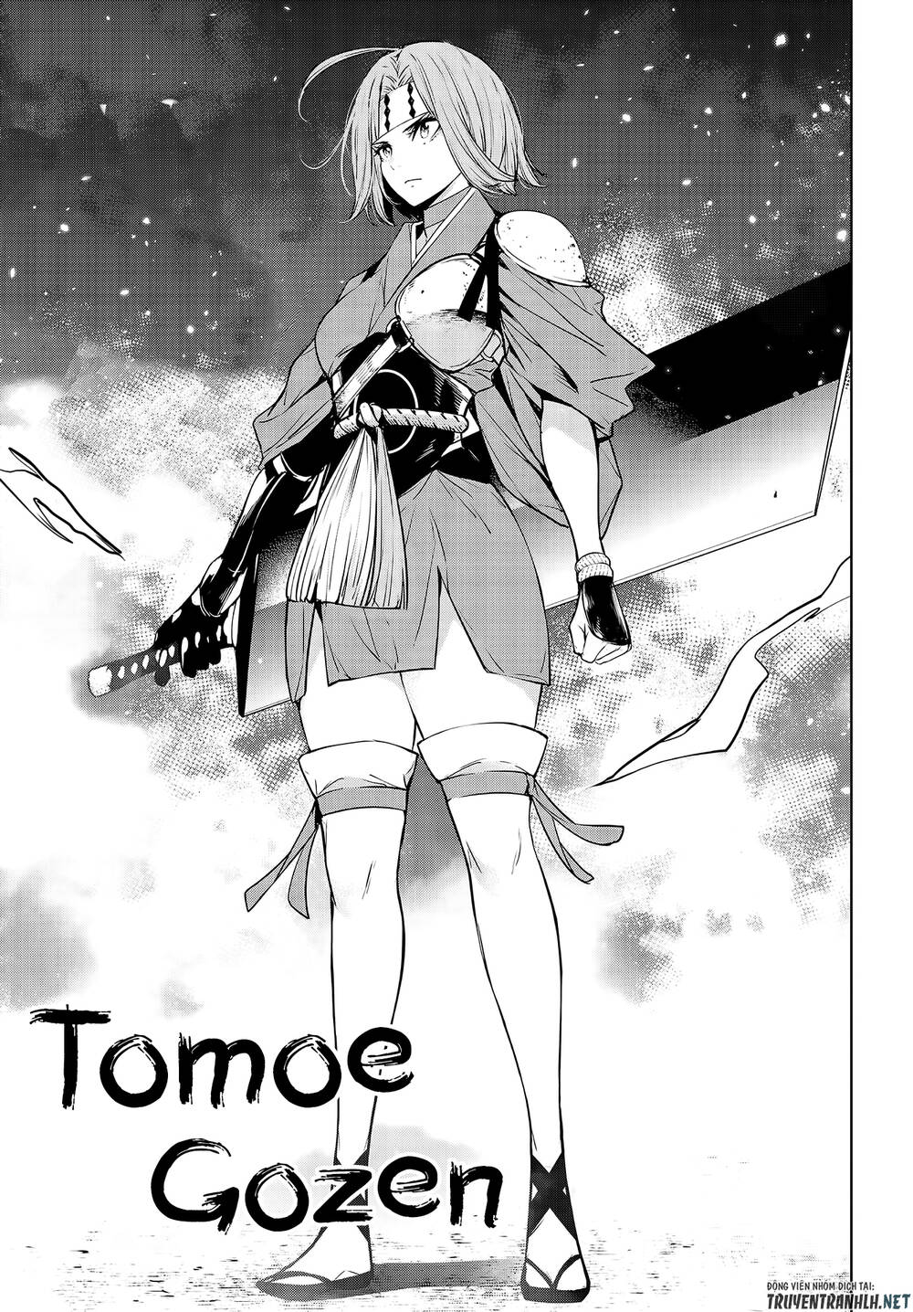 majo taisen - the war of greedy witches chapter 2 16