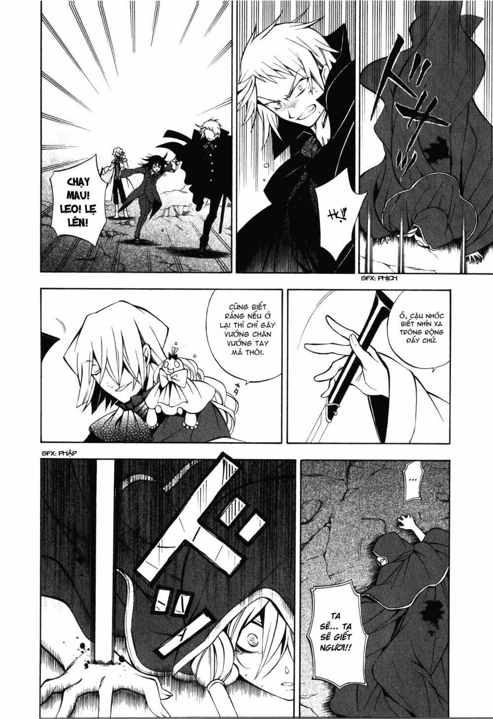 pandora hearts chapter 37 40