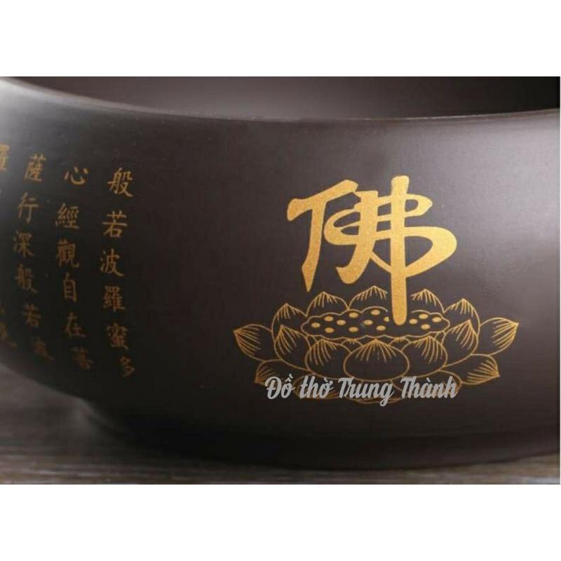 Bát gốm Tâm kinh